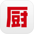 下厨房