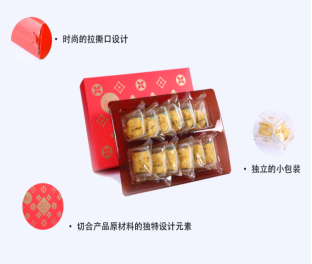 未标题-2